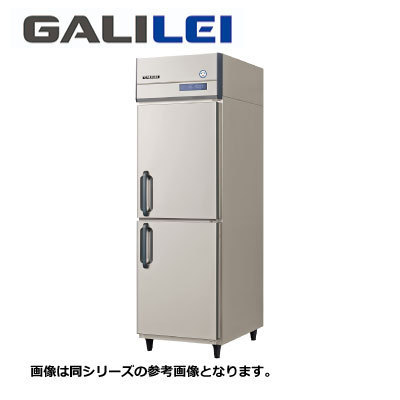 新品 送料無料 フクシマガリレイ 縦型冷凍庫 インバーター制御 /GRD-062FM