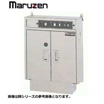 新品 送料無料 マルゼン 包丁まな板殺菌庫 乾燥機能 タイマー付き MCF-062KB W600×D200×H780mm
