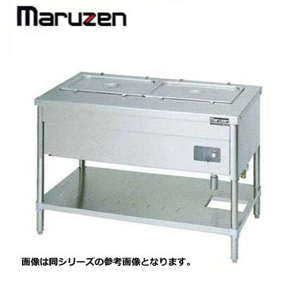 新品 送料無料 マルゼン 電気ウォーマーテーブル パイプ脚タイプ MEWP-097