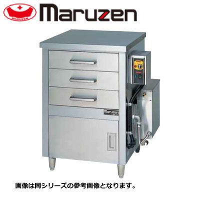 新品 送料無料 マルゼン 蒸し器 ドロワータイプ・電気式 MUDE-13