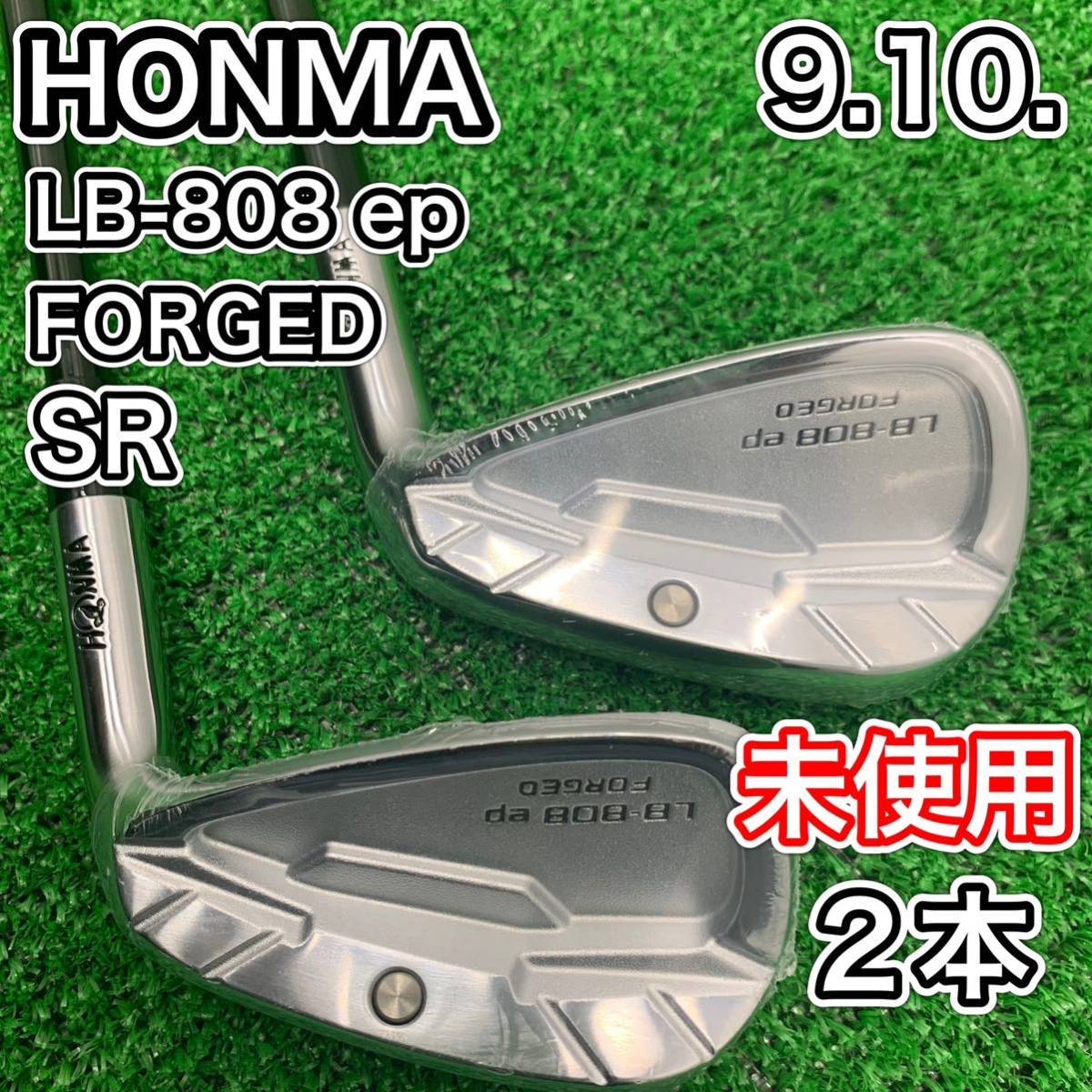 HONMA ホンマ LB-606 アイアンセット 10本 3-11S - クラブ