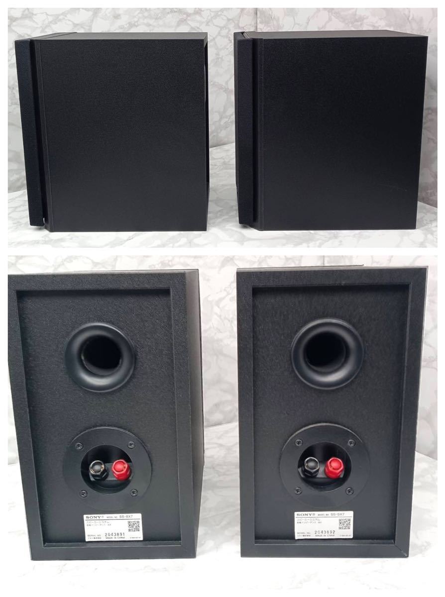 SONY HCD-SX7 マルチオーディオ システムコンポ CMT-SX7 SONY HCD-SX7 マルチオーディオ システムコンポ CMT-SX7