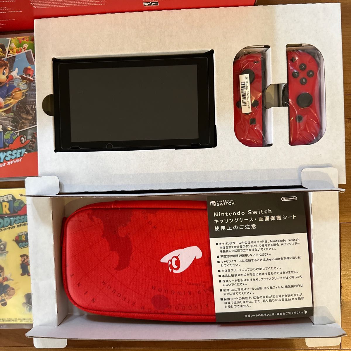 ニンテンドーSwitch スーパーマリオオデッセイセット美品です ニンテンドーSwitch スーパーマリオオデッセイセット美品です