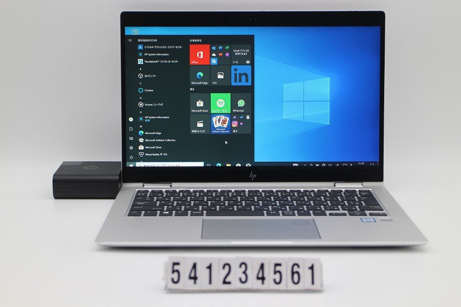 値下げ】 1030 x360 EliteBook 【ジャンク品】hp G3 【541234561