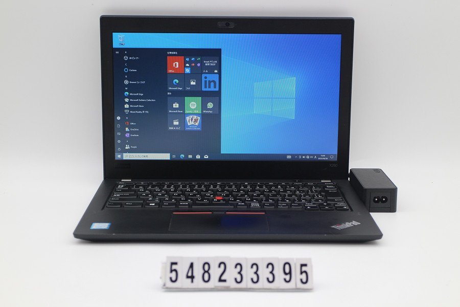 Lenovo ThinkPad X280 Core i5 8250U 1.6GHz/8GB/256GB(SSD)/12.5W/FWXGA(1366x768)/Win10 液晶枠ヒビ 【548233395】