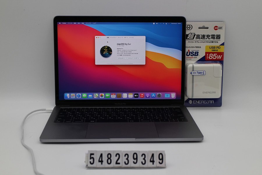 お得セット Retina Pro MacBook Apple A1708 【548239349】 2.4GHz