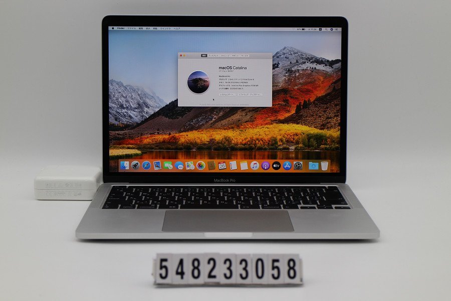 公式サイト Retina Pro MacBook Apple A2251 【548233058】 2GHz/16GB