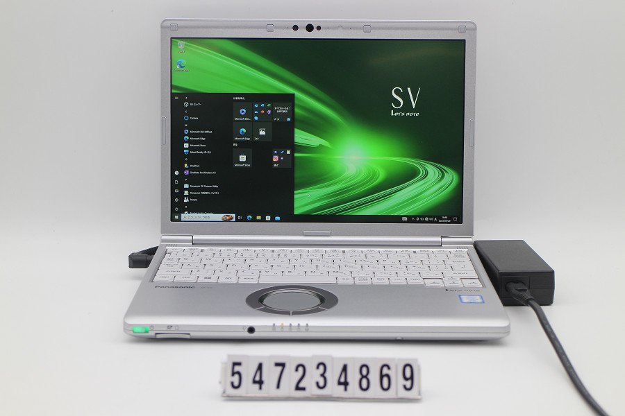 超人気の CF-SV8RFCVS Panasonic Core 【547234869】 1.6GHz/8GB/256GB