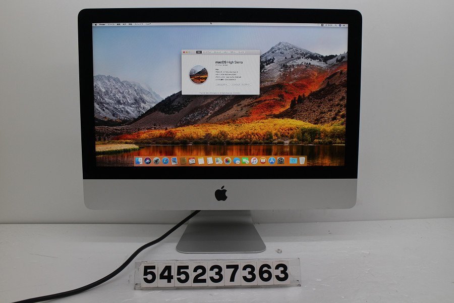 から厳選した A1418 21.5インチ iMac Apple Late 【545237363】 2.7GHz