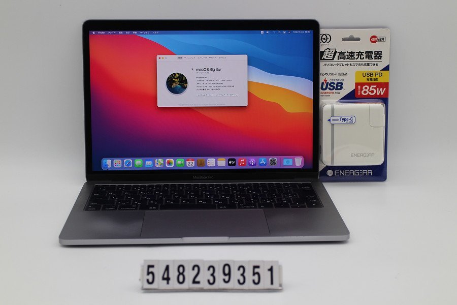 Apple MacBook Pro Retina A1708 2016 Core i7 6660U 2.4GHz/16GB/512GB(SSD)/13.3W/WQXGA(2560x1600) 【548239351】_画像1