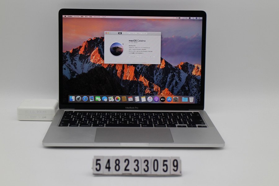 ー品販売 Apple MacBook 【548233059】 2GHz/16GB/512GB(SSD)/13.3W