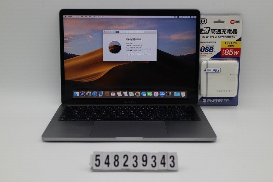 超目玉枠】 Retina Pro MacBook Apple A1708 【548239343】 2.5GHz