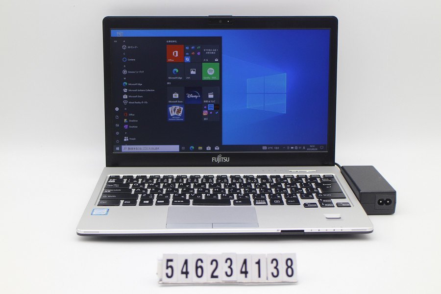 最安挑戦！ Core S938/S LIFEBOOK 富士通 i5 【546234138】 1.6GHz