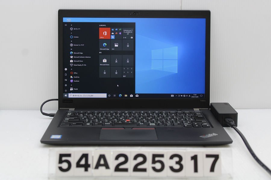 国内外の人気 Core T480s ThinkPad Lenovo i5 【54A225317】 1.8GHz