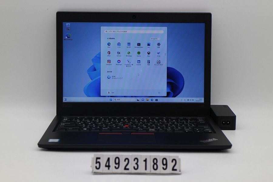 Lenovo ThinkPad L380 Core i3 8130U 2.2GHz/8GB/256GB(SSD)/13.3W/FWXGA(1366x768)/Win11 【549231892】