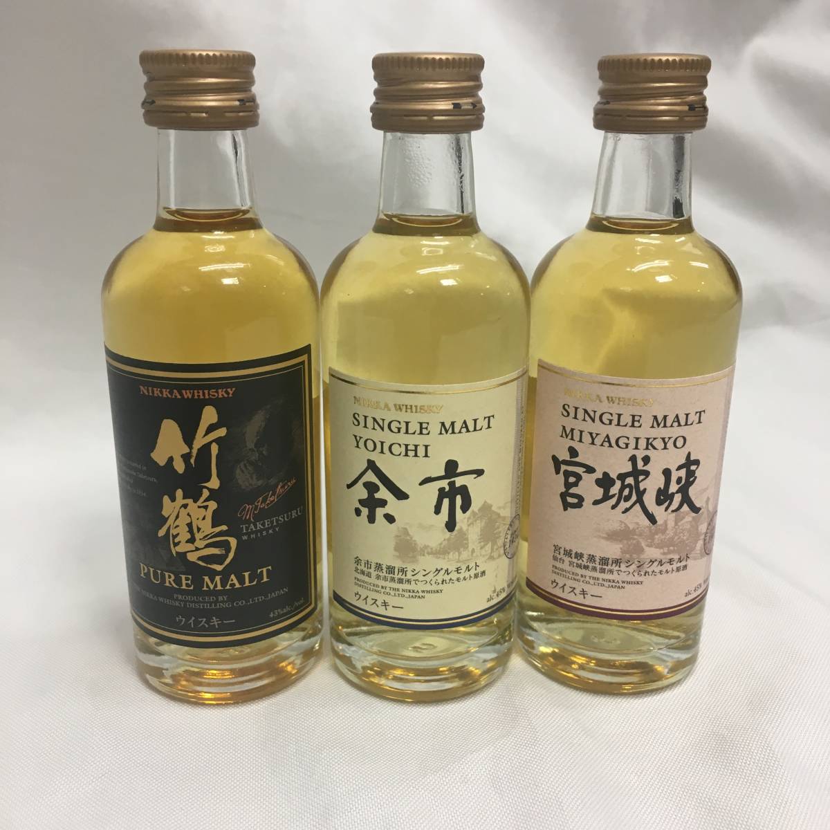 未開栓】ニッカウヰスキー 竹鶴 余市 宮城峡 50ml アルコール43～45% 3