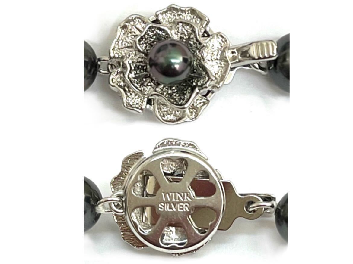 黒 真珠ネックレス 約7.4mm〜約10.4mm珠 WINK SILVER金具_画像7