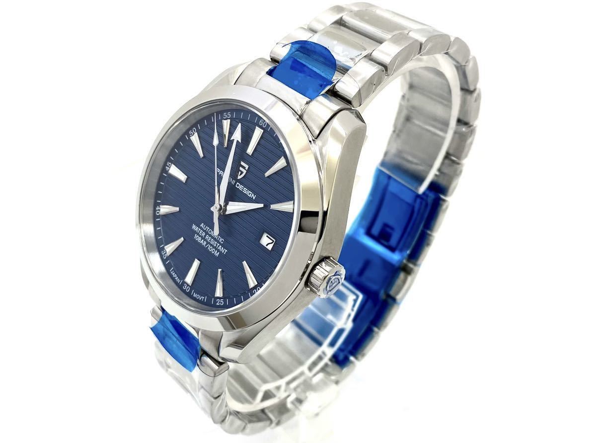  men's wristwatch PAGANI Pagani machine automatic type mechanical watch wristwatch operation Seamaster aqua Latte 