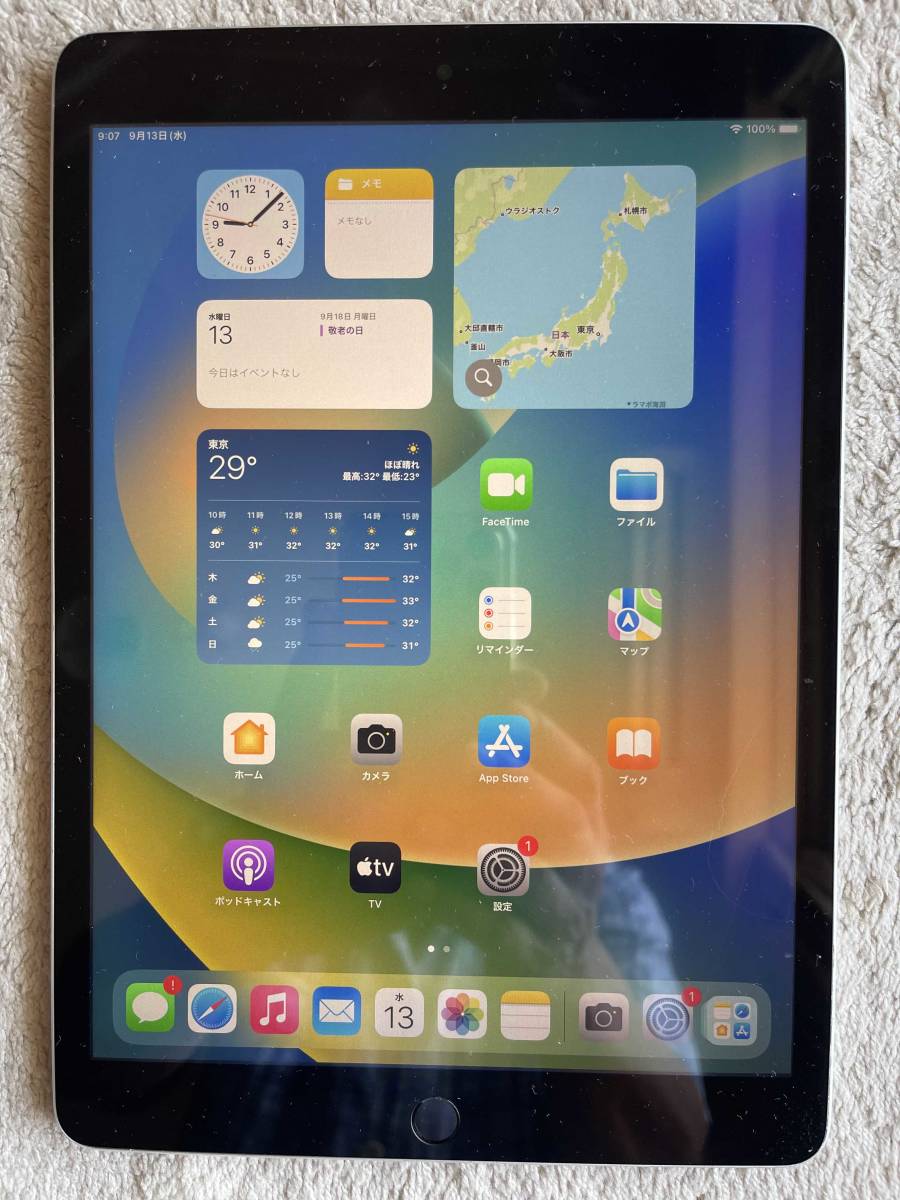 驚きの安さ Wi-Fi A2602 第９世代 iPad silver 10.2インチ バッテリー