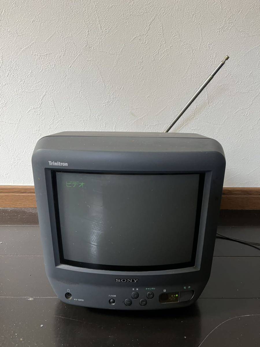 SONY トリニトロン ブラウン管テレビ ソニー kv-10PR1-