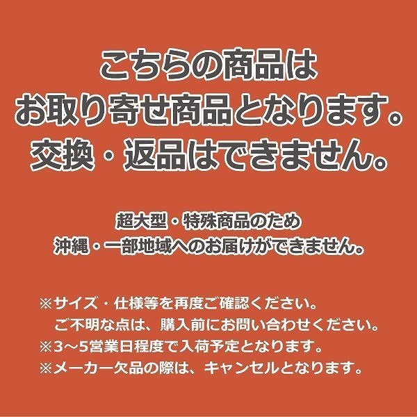 送料無料 ペットキャリーケース 車載用 アトラスカー100 73100021 8010690063638 大型犬 キャリーバッグ キャリーケース_画像6