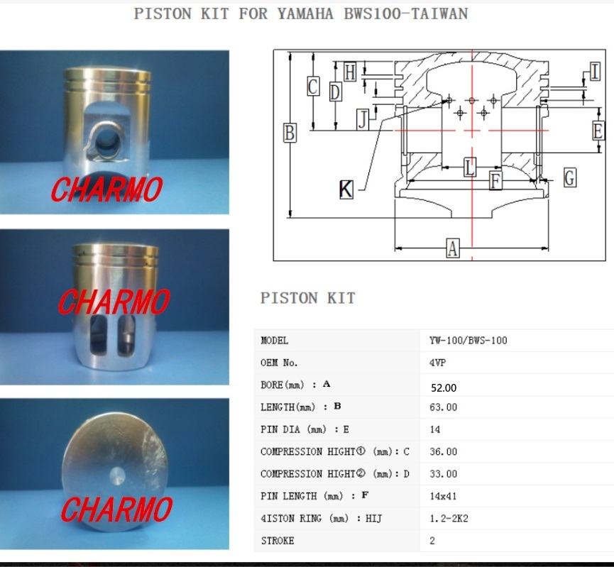 【業販ENYA】CHARMO BW,S100 BWS100 4VP グランドアクシス 52mm STDピストンキット【即発送】_画像2