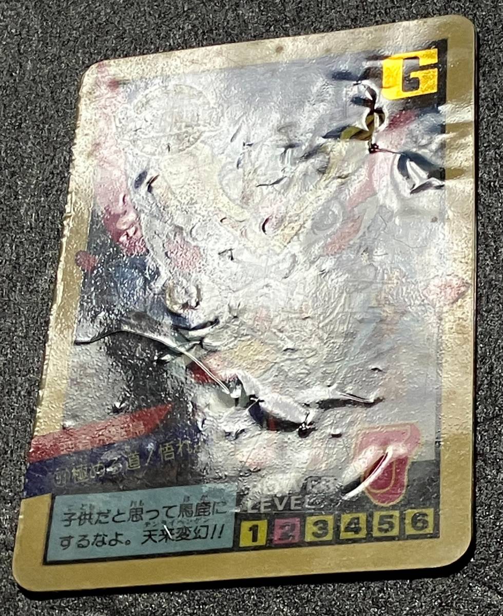 SDガンダム スーパーバトル 第3弾 フルコンプ コンプリート 隠れプリズム 1994年 当時物 カードダス バンダイ_画像6