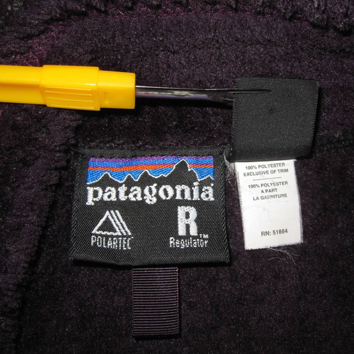 ☆ パタゴニア R4 ベスト (L) 刺繍タグ USA製 黒×紫　 / ビンテージ レトロ　r2 R4ジャケット　patagonia