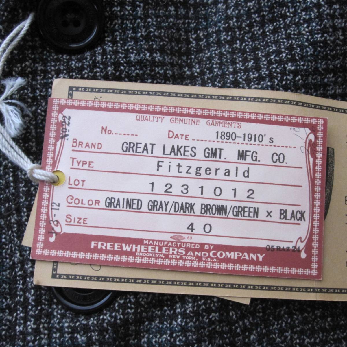 フリーホイーラーズ “Fitzgerald” ベスト (40) / FREEWHEELERS フリーホイーラーズ “Fitzgerald” ベスト (40) / FREEWHEELERS