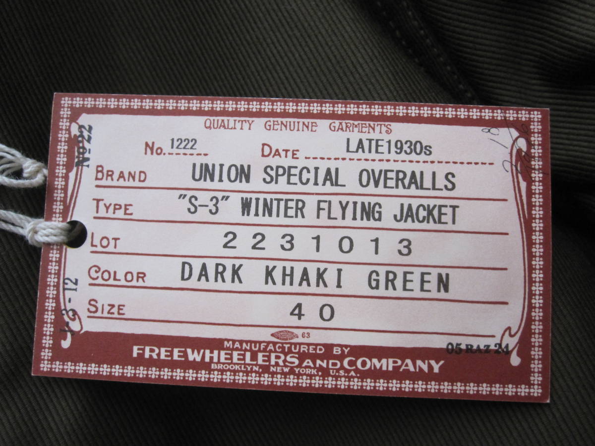 新品 フリーホイーラーズ S-3 WINTER FLYING JACKET (40 新品 フリーホイーラーズ S-3 WINTER FLYING JACKET (40