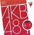 チームA 3rd Stage 誰かのために AKB48_画像1