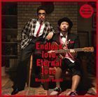 Endless love， Eternal love 鈴木雅之_画像1