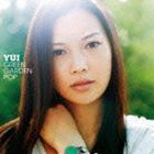 GREEN GARDEN POP（通常盤／GREEN盤） YUI_画像1