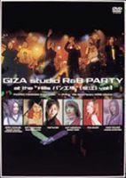 GIZA studio R＆B PARTY at the ”Hills パン工場 堀江” vol.1 倉木麻衣_画像1