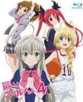 [Blu-Ray]這いよれ!ニャル子さん 4（通常盤） 阿澄佳奈_画像1