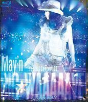 [Blu-Ray]May’n Special Concert BD BIG WAAAAAVE!! in 日本武道館 May’n