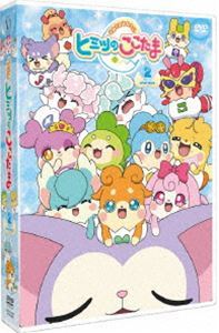 かみさまみならい ヒミツのここたま DVD-BOX vol.2 本渡楓_画像1