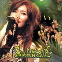 愛内里菜／LIVE DVD ”里菜 祭り2004” 愛内里菜_画像1