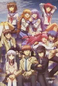 Angel Beats! 7（通常版） 神谷浩史_画像1