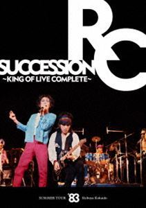 RCサクセション／SUMMER TOUR’83 渋谷公会堂 ～KING OF LIVE COMPLETE～（通常盤） RCサクセション_画像1