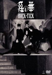 BUCK-TICK|.. .-Completeworks- BUCK-TICK