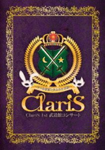 [Blu-Ray]ClariS 1st 武道館コンサート～2つの仮面と失われた太陽～（通常盤） ClariS_画像1
