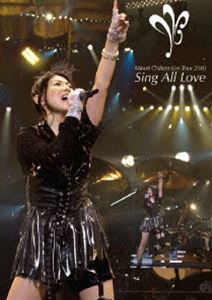茅原実里／Minori Chihara Live Tour 2010～Sing All Love～LIVE 茅原実里
