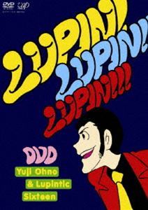 ルパン三世のテーマ 30周年コンサート ”LUPIN!LUPIN!!LUPIN!!!”_画像1