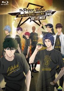 [Blu-Ray]テニプリ BEST FESTA!! 王者立海大 REVENGE 永井幸子_画像1