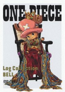 ONE PIECE Log Collection ”BELL” 田中真弓
