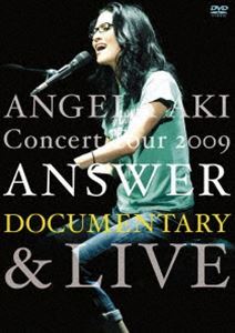 アンジェラ・アキ／ANGELA AKI Concert Tour 2009 ANSWER DOCUMENTARY ＆ LIVE アンジェラ・アキ_画像1