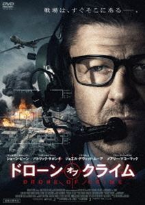 ドローン・オブ・クライム ショーン・ビーン_画像1