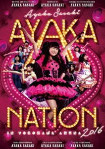 佐々木彩夏／AYAKA-NATION 2016 in 横浜アリーナ LIVE DVD 佐々木彩夏_画像1