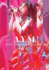 武藤彩未／A.Y.M. Live Collection 2014 ～変化～ 武藤彩未_画像1